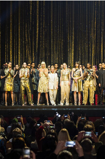 Koché Fall 2018 Ready-to-Wear , Koché осень зима 2018 , Fashion show , неделя моды в Париже , PFW , Mainstyles